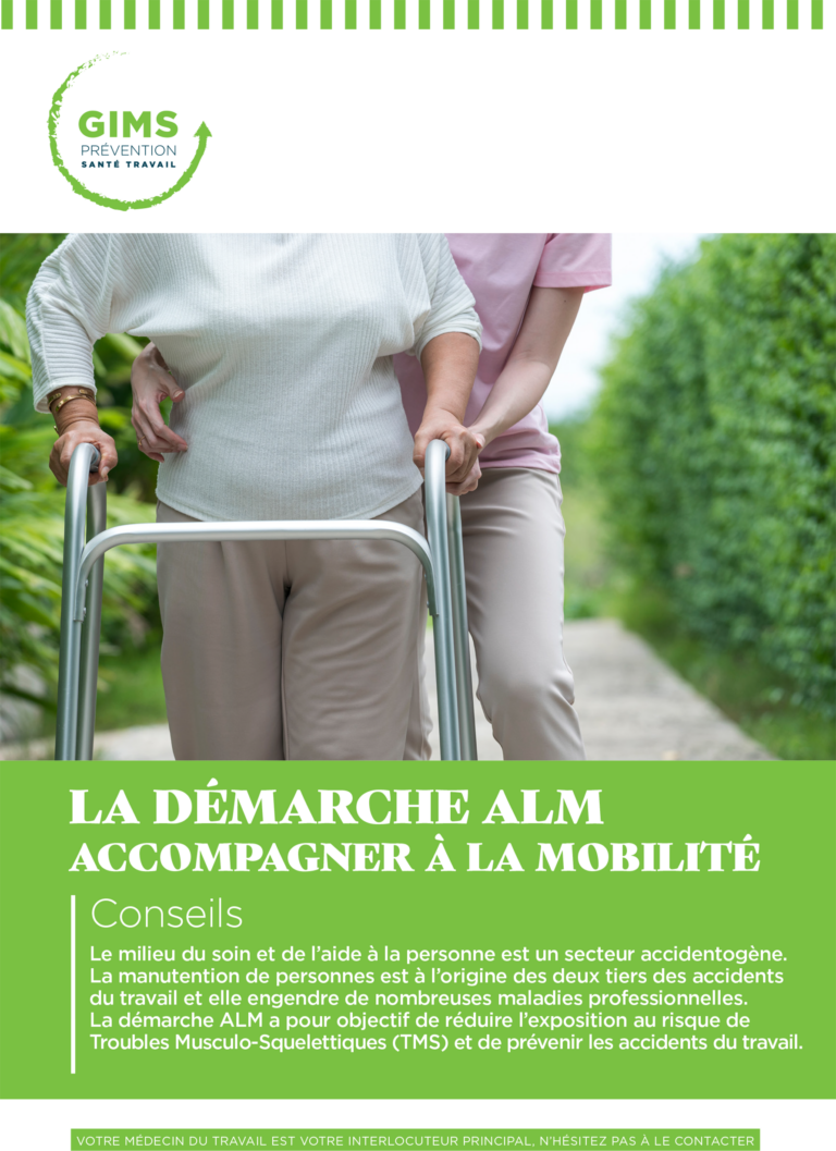 GIMS_Img-Demarche-ALM