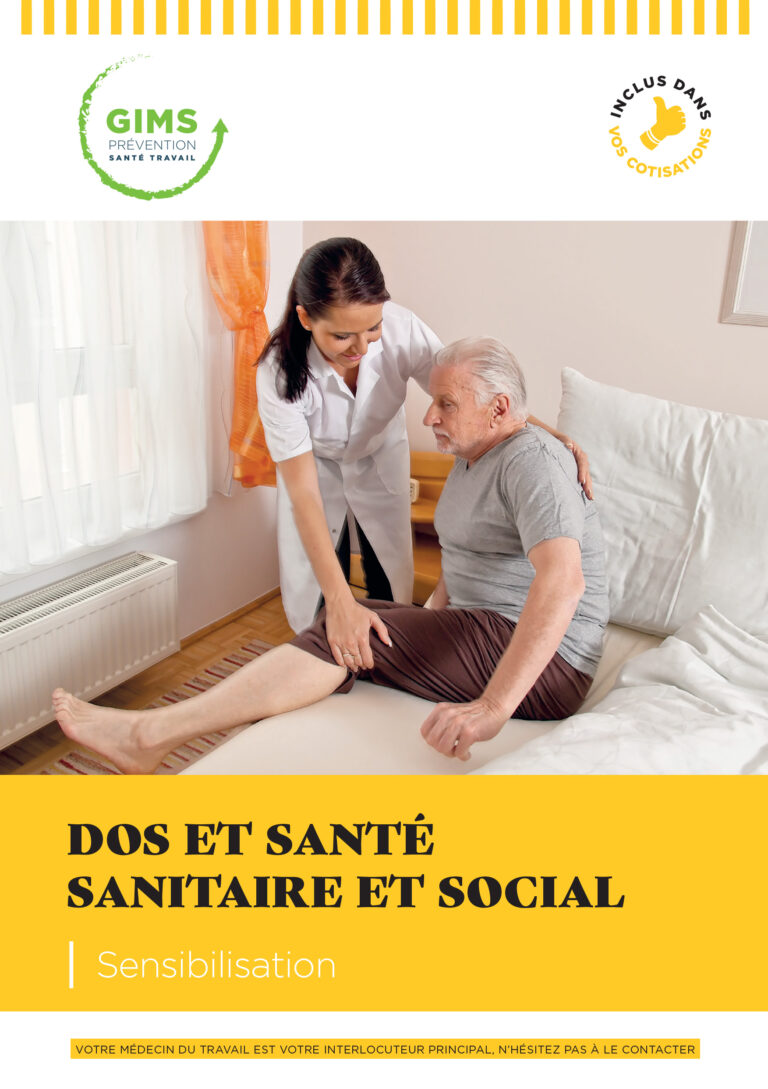 GIMS_Img-Sensibilisation-Dos-Sante-Sanitaire-Social