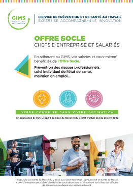 GIMS_IMG-Offre-socle-service