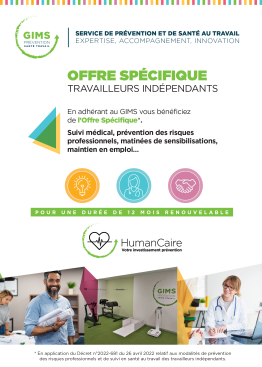 GIMS_Img-Offre-Specifique